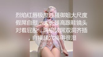 情色主播 04年的嫩妹