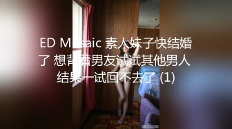 女人喝了点酒可以这么骚