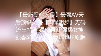 【高能预警硬核】CD小熏极品美妖单人Solo特辑 阳具骑乘后庭爽倍快乐 前列腺高潮寸止快感崩坏 沦陷高潮上头 (5)