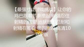 小情侣在家啪啪 年轻就是好 可以尝试许多新姿势 操的满头大汗 妹子不停骚叫