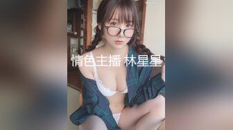 【最美淫乱人妻】极品美乳淫妻『嫂子爱露出』爆裂黑丝骚货这次玩大了 约三单男轮操极品骚货 前裹后操