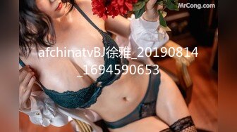 爆草『蝙蝠女侠』身材超棒辣妹cos蝙蝠侠挨操-激情无限-高清精彩推荐