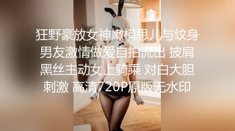 杏吧传媒 xb-120 3000约炮极品高端外围