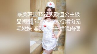 【酒店摄像头甄选】绝版绿植房 重金约操极品白嫩美乳长腿车模 女神级别的 扛腿侧插小哥还挺会玩