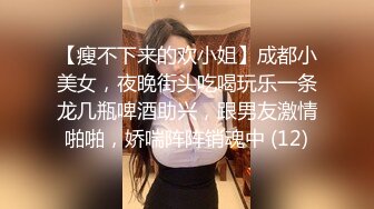 秀人网 雨儿酱气质大美女 完美漏点 毛多 大片阴唇！