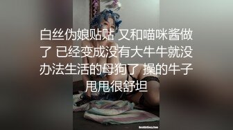 北京夫妻，家中亲密热吻画面视频流出，男人的手关键时刻该摸哪就摸哪，天生的完全不用教！