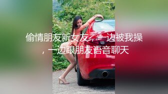 果冻传媒 91ycm-072 爽操学院风气质美少女-李蓉蓉