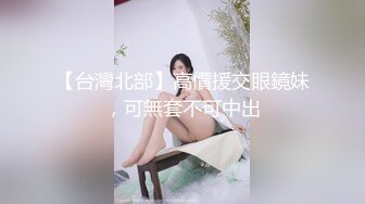 宾馆偷窥一对小情侣进了女厕就知道有好戏了