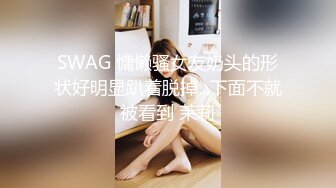 夜场小女神，89年女DJ，迪厅结束拉到房间激情，绝对真实，'看着我,看我一眼 快宝宝'，’唔~wu,实在是太美了'！