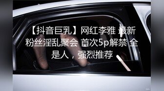 新人站街女探花见鸡行事夜探路边按摩店搭讪个颜值站街女开房啪啪