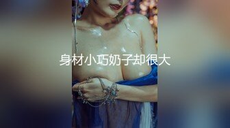 极品美乳人妻『kyara_sss』奶子又大胸型又好看，还特么巨骚，被操的时候喜欢说淫语，巨顶！美乳丰臀超反差12 (2)