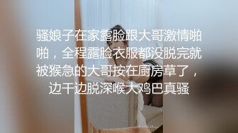 摄像头破解 少妇晚上睡不着一个人看小黄片玩跳蛋