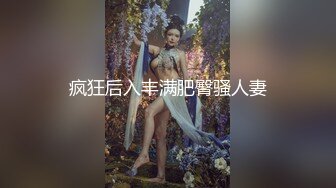 黑客破解家庭网络摄像头长期高清监控一对夫妻的私密性生活