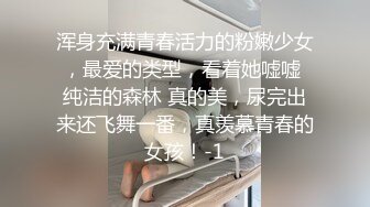 清晰对话“我老公要感谢你把我屁股操的这么大”真骚啊！