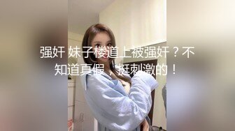 YC商场抄底细长腿尖高跟绝色丽人 性感蜜桃臀把透明内裤夹腚沟里