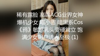 爱豆传媒 id-5268 隔壁老王厨房强上丰腴人妻-婕珍