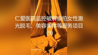 云上会所酒吧正面拍摄系列 5