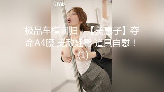 jk黑丝高三高颜值女奴调教,足交，口活很细腻