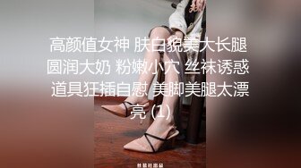 家庭摄像头破解真实偸拍，关系有点混乱的大户人家淫荡生活，大奶女儿日常换衣她妈妈韵味十足喜欢裸聊还与姑爷偸情 (2)