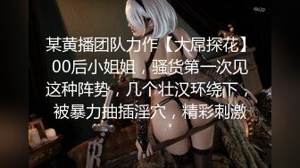 【赵探花】酒店网约长腿女神啪啪~会所撩妹~口爆~打飞机~二部 (3)