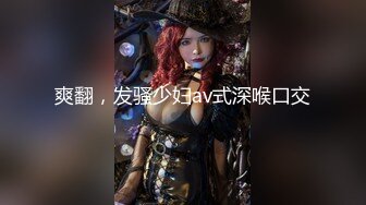 (HD1080P)(GLORY QUEST)(mvg00039)Anal Device BondageXXIX 鉄拘束アナル拷問 夏目みらい