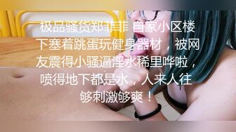 【快手泄密】陕西36岁御姐【冷美人】一字马女神漏穴啪啪稀缺福利，淫荡刺激必看！ (1)