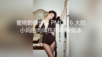 SWAG『莎莉』同学来家里做客 月经期超痒受不了的诱惑 与同学啪啪