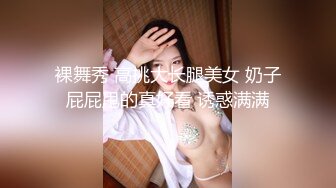 91果哥最新力作，深夜邀约漂亮妹子啪啪，学生装情趣挑逗，娇喘轻哼扛起细腿疯狂抽插，水流成河淫荡魅惑