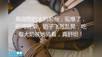 私房十月最新流出售价102元的CD极品无内JK制服美女来大姨妈还穿开档黑丝