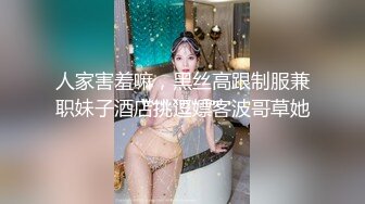 大奶小女友 很害羞 挡脸又挡逼 被无套输出 不能内射 只能射脸上了