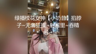 看起来清纯甜美的日美混血其实很骚逼 - 汝工作室