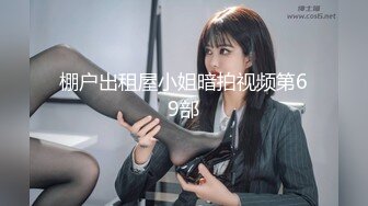 这活.难为新娘子了