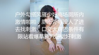 TWTP 大神潜入商场女厕全景偷拍多位美女嘘嘘第六季 (13)