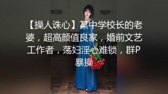 91佛爷经典巨作-爆操身材性感,奶子雪白的平面模特,准备操第二次时妹子说：不行了,太大了,我搞不了,痛啊,快点射!