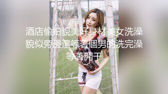 酒窝甜美小姐姐！闺蜜一起双女秀！吊带性感黑丝，翘起屁股假屌后入，自慰扣骚穴，呻吟极度淫骚