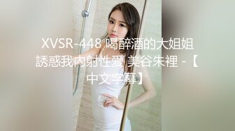 年逾42的图书馆戴眼镜的老欲女，赶时髦，学人家叫爸爸，‘啊啊啊爸爸我不行啦’，给力、操得她爽死啦！