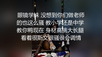 漂亮巨乳美眉吃鸡啪啪 皮肤白皙 身材不错前凸后翘 白虎鲍鱼超粉嫩 被操的奶子哗哗 内射