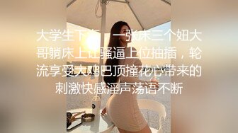 大奶國模張婕私拍完事後被攝影師潛規則搞出好多淫水快來月經了同意內射還說她是容易懷孕型的逼對白有趣