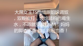 【露露儿酱】小区的物业美女真骚，办公室偷偷玩跳蛋，到厕所自慰，奶子大逼逼肥美 (14)