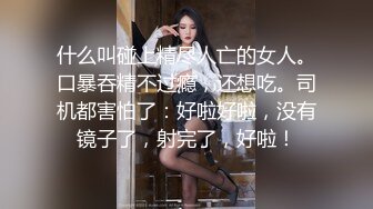 最新未流出破解版，新晋爆火舞团【艺舞吧】高颜值极品身材纹身女神【乐乐】各种情趣透视露奶露逼热舞挑逗 (3)