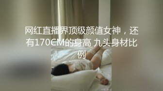 新人外围女探花马超酒店 3000网约极品兼职美乳学生妹 - 嗲嗲萝莉音快速抽插高潮