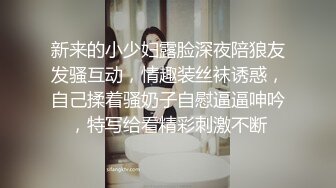 这是真正的深喉一般女人做不到