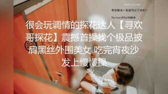 澡堂子紧盯一位身材苗条的美女泡汤