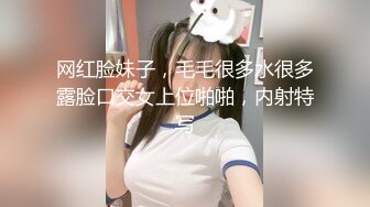 风吟鸟唱-极品国模真希-与摄影师私下交易流出，这笑容倾国倾城，看了饭都要多吃几碗，女上位 表情超给力！