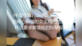 高中生情侶放暑假在家激情打炮女孩子又白又嫩高清自拍