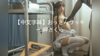 [dass-070] 妻はもうすぐ私を忘れる。 美谷朱里