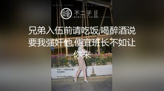 【上】情侣健身小互动 大猛一被勾引的不要不要的～