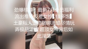 【探花阿城】新人约操苗条小姐姐，老汉推车观音坐莲，姿势繁多体力强悍，激情四射不可错过