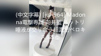 (HD1080P)(おじさんぽ)(fc3463104)正】プニマン美巨乳くるみちゃんに--飲ませて初3Pガチおじ精子孕ませ中出し!!!レビュートリプル特典付き！！！  (3)