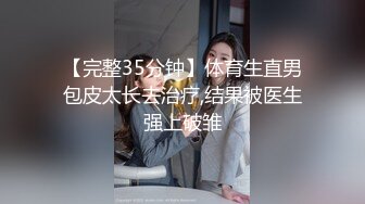 极品女神边操边淫语挑逗